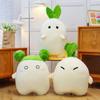 Yc Plush Radish Toy Cute Game Cartoon Girl Children Birthday Holiday Doll Gift