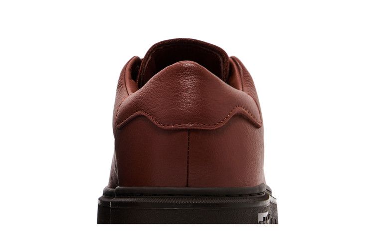 Мужские кроссовки adidas Stan Smith Freizeit Redwood Redwood/Redwood/Dark Brown