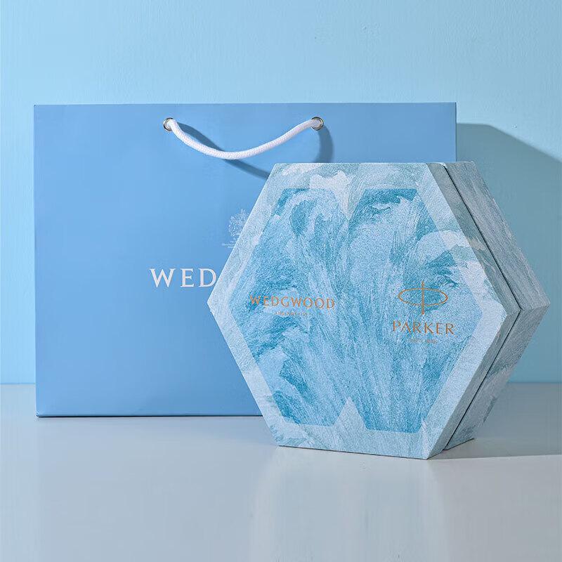 Wedgwood Набор: Византийская кружка и перьевая ручка Parker IM XL