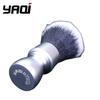 YAQI Heavy Metal Handle Synthetic Hair Tuxedo Knot Shaving Brush for Men - Premium Quality Grooming Tool