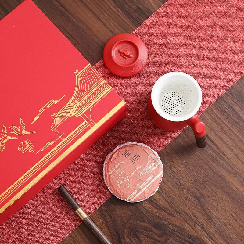 Dongyue Imperial Palace Ceramic Tea Set