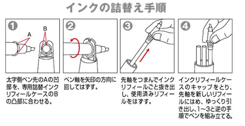 Mitsubishi Pencil Маркер-хайлайтер EcoWriter 2 Толстый и Тонкий, Упаковка 10 шт., Ручки Pro-Pass, Наконечники, Оранжевый, PUS101TEWR.4,