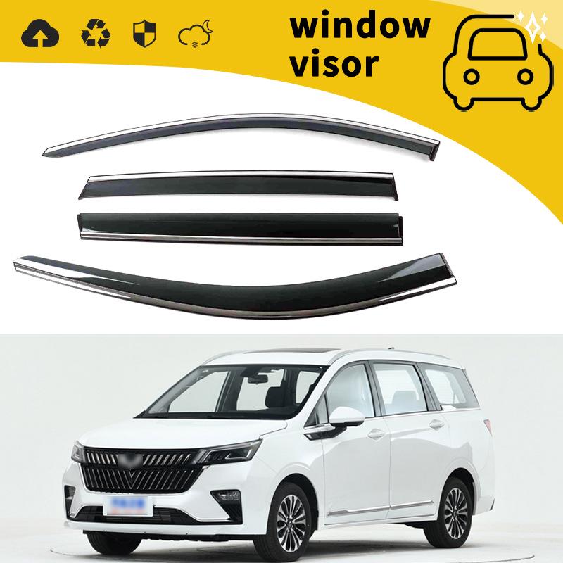 Compatible with 21-22 Wuling Xingchen Jiachen Car Window Rain Guards & Deflectors