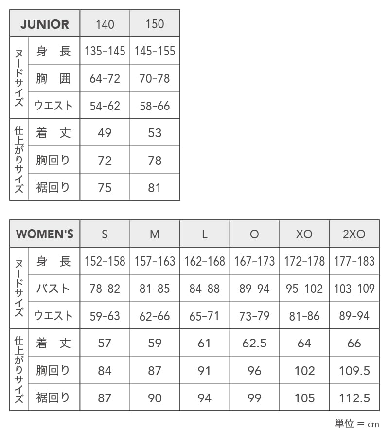 Футболка Dunlop Tennis Wear Badminton с коротким рукавом, впитывающая воду, быстросохнущая, с защитой от ультрафиолета DAP1420W 2024SS, черная, M [DUNLOP], женская