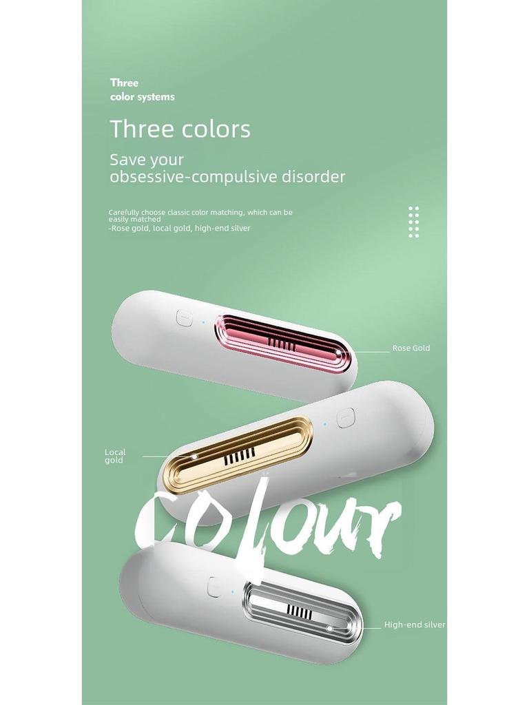 Портативный очиститель озона для дезодорации и стерилизации холодильника и ванной комнаты