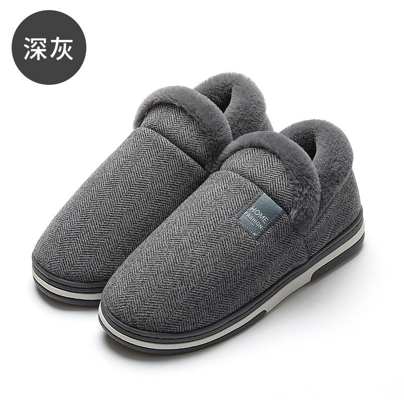 Женские и мужские хлопковые тапочки, осенне-зимние сумки и домашние домашние домашние нескользящие теплые тапочки Мао Мао на толстой подошве для пары месяцев