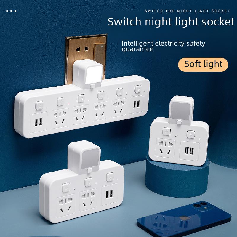 Беспроводная многофункциональная USB-розетка с ночником