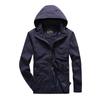 Men's Spring and Autumn Thin Solid Color Zipper Pocket Loose Casual Youth Zipper Cotton Hooded Ordinary Jacket