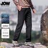 JOW Men's Outdoor Casual Trousers