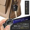 JMARS round shape carabiner key ring key ring set of 10 (black)