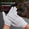 Work-Resistant White Cotton Nylon Gloves for Labor Protection