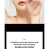 PONY EFFECT - Тональная пудра-эссенция Prime Protect Aqua Essence Pact - 2 цвета