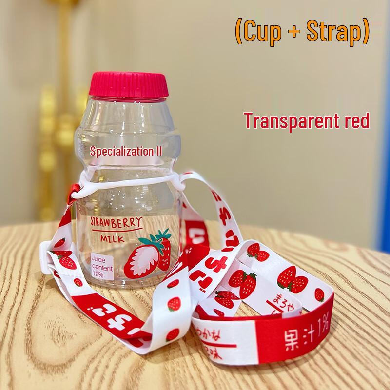 Yakult Style Kids' Portable Plastic Water Bottle with Strap (10-Pack)