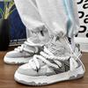 New Men's Shoes Trendy Skateboarding Shoes Men's Casual Shoes