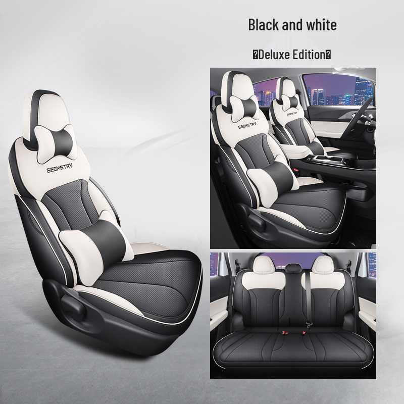 Jihe E Firefly Full Coverage Universal Car Seat Cover - Four Seasons Special Leather Cushion