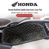 Honda NWT150 Внутренняя подкладка сиденья-ковша - Износостойкая, Защита от царапин для модификации шлема