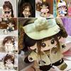 20cm Big Eyes Cotton Doll Dress Up Baby Clothes Naked Baby Doll Cute Cloth Dolls Girls Kids