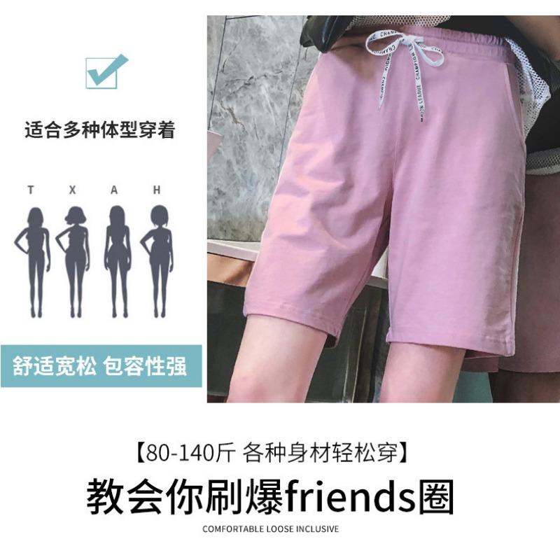 Повседневные спортивные модные шорты летние свободные шорты Five Points Cotton Thin Cool Shorts Женская одежда женские брюки