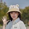 Children's Hats Summer Travel Sunscreen Hats Cartoon Cute Big Brim Empty Top Hats Male and Female Babies Outdoor Sun Hats