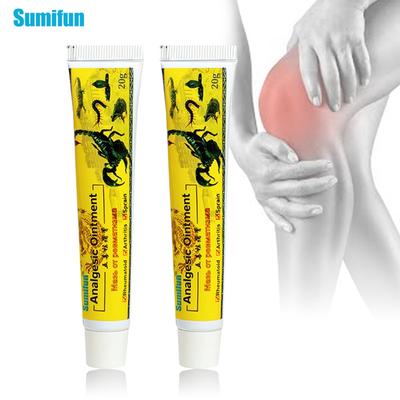 Анальгетическая мазь, обезболивающая мазь, травяной крем, пластырь для протирания суставов
