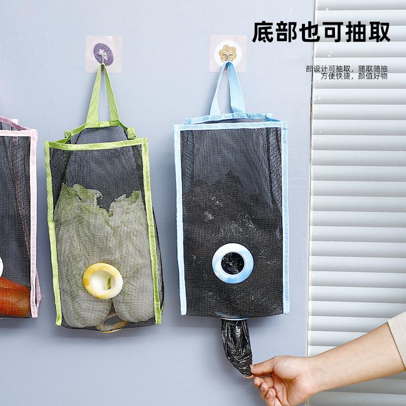 Полезная кухонная сумка для хранения, мешок для мусора, диспенсер, настенный органайзер для кухонного декора, пластиковая сетка, домашние сумки для хранения продуктов
