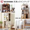 Iris Ohyama Bookshelf/Comic Rack, Large Capacity, 59.9cm Wide x 15cm Deep x 84cm High, White, CORK-8460