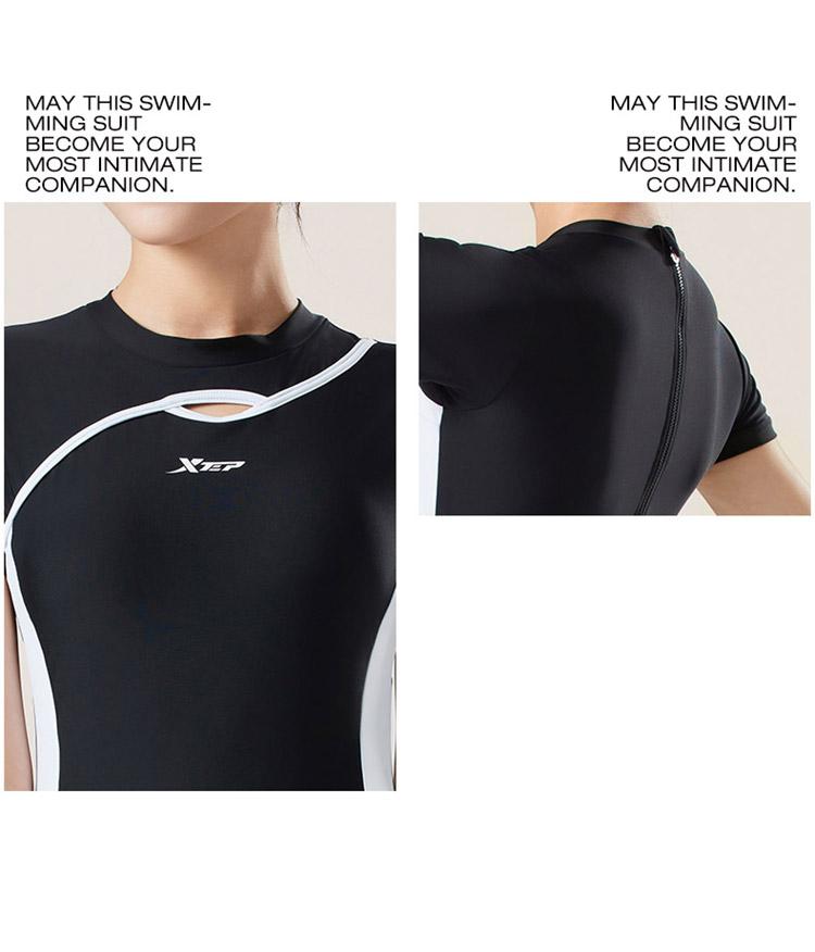 Xtep Women's Racing One-Piece Swimsuit