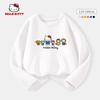 Hello Kitty Girls' Base Layer Shirt Spring 2026 New White Children's Base Layer Shirt Pure Cotton Girls' Top