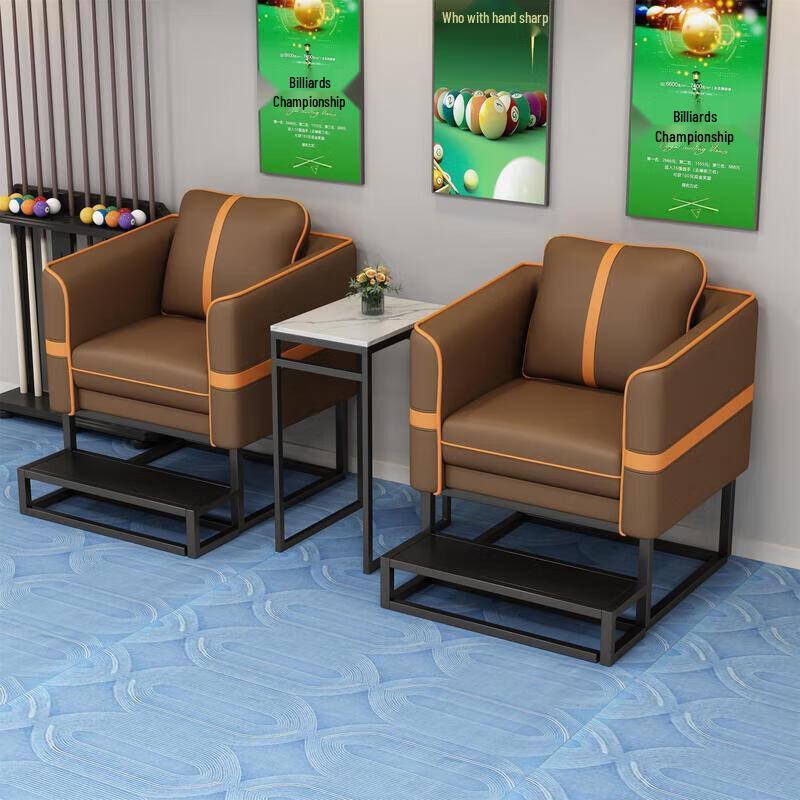 High-End Billiard Club Single Sofa Chair