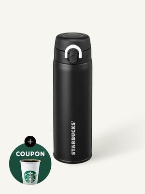 Посуда для питья – Термосы