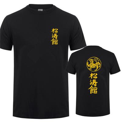 Футболка Shotokan Karate Футболки унисекс с коротким рукавом и круглым вырезом Хлопковая футболка унисекс Shotokan Tiger Футболка Топы Футболка унисекс