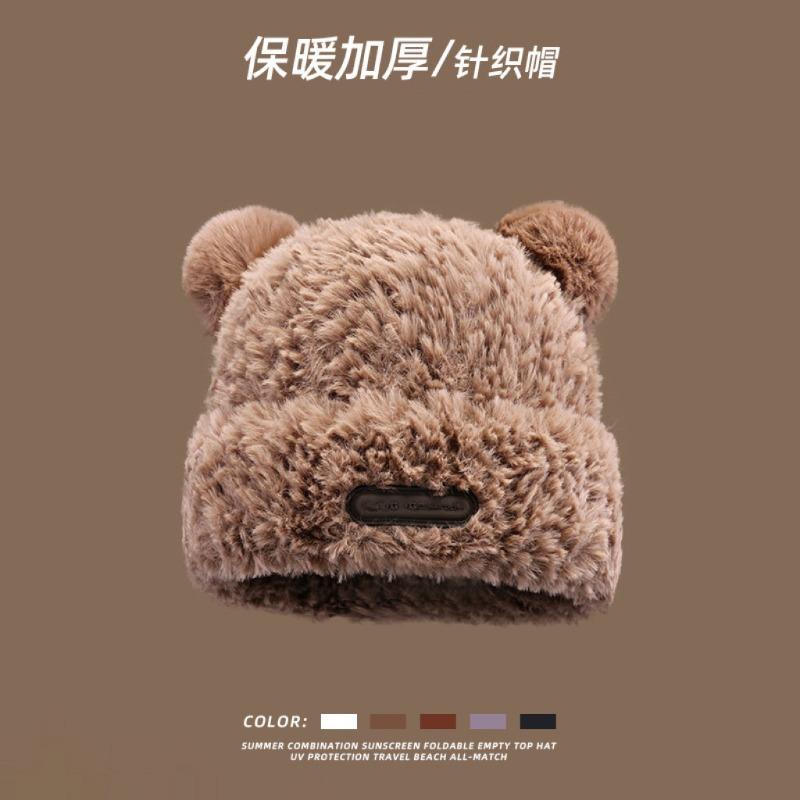 Cute Bear Wool Hat Women's Winter Thickened Plush Warm Plush Bald Hat Autumn and Winter Big Head Circumference Knitted Hat