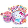 AGATSUMA Sanrio Персонажи Сделай сам Блестящий Бисерный Аппарат 6 лет и (Рекомендуемый возраст:)