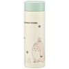 My Neighbor Totoro Studio Ghibli 350ml Ultra-Lightweight Stainless Steel Water Bottle STYL4-A
