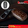 Винтажный держатель для ключей из коровьей кожи для Hyundai Mistra, Sonata, Fiesta, ix35, Elantra, Santa Fe, ix25