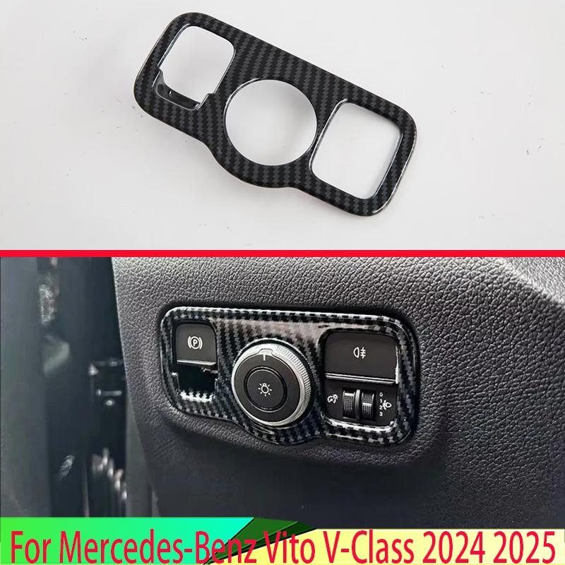 For Mercedes-Benz Vito V-Class 2024 2025 Car Accessories Carbon fiber style Head Light Switch Button Control Panel Cover Trim