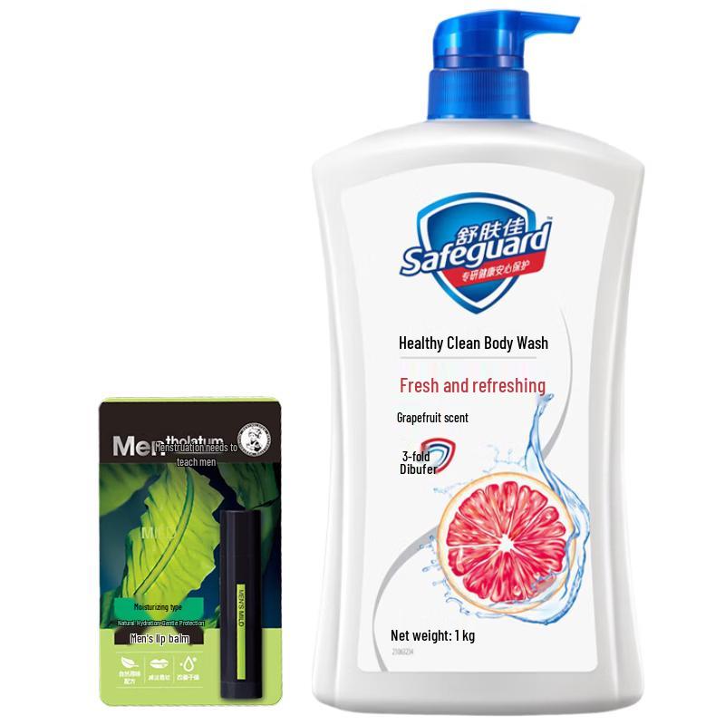 Mentholatum Men's Lip Balm & Safeguard Grapefruit Body Wash Bundle