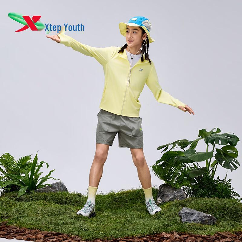 XTEP Youth UPF50+ Hooded Sun Protection Jacket