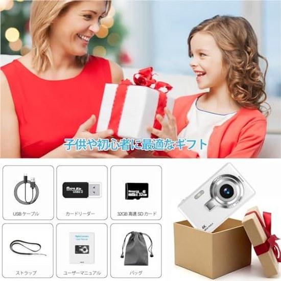 Digital camera 4K video recording 50 million pixels includes 32GB Micro SD card AF autofocus compact design 2.7-inch large screen 16x zoom flash image