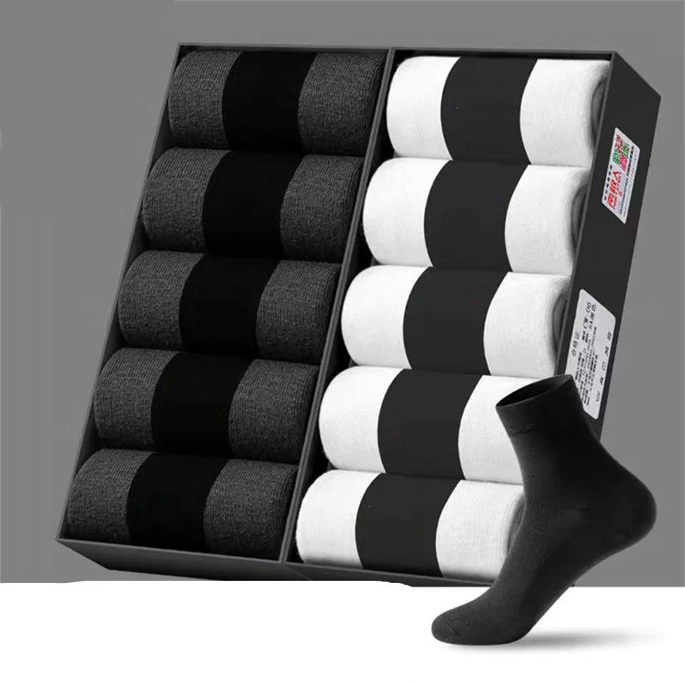 10 пар/набор Быстрая отправка Хлопковые носки средней длины Мужские Однотонные Антибактериальные Дезодорирующие Влагоотводящие Простые носки