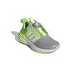 Adidas Rapidasport Boa Round Head Buckle Shock Absorbing Wear Resistant Breathable Low Top Running Shoes Kids Running Shoes Gray Green IE4542