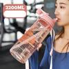2.2 Liter Large-capacity Straw Water Bottle for Girls Sports Fitness Plastic Water Bottle Portable Travel Bottle Water Jug for Men
