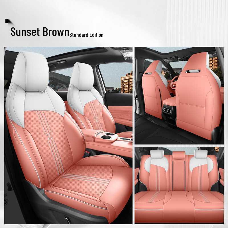 Кожаная подушка на сиденье автомобиля Changan UNIZ - Новая модель для пятиместного автомобиля, всесезонное использование