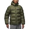 Пуховик Air Jordan Brooklyn Азиатский размер 'Medium Olive' Мужской FV7318-222
