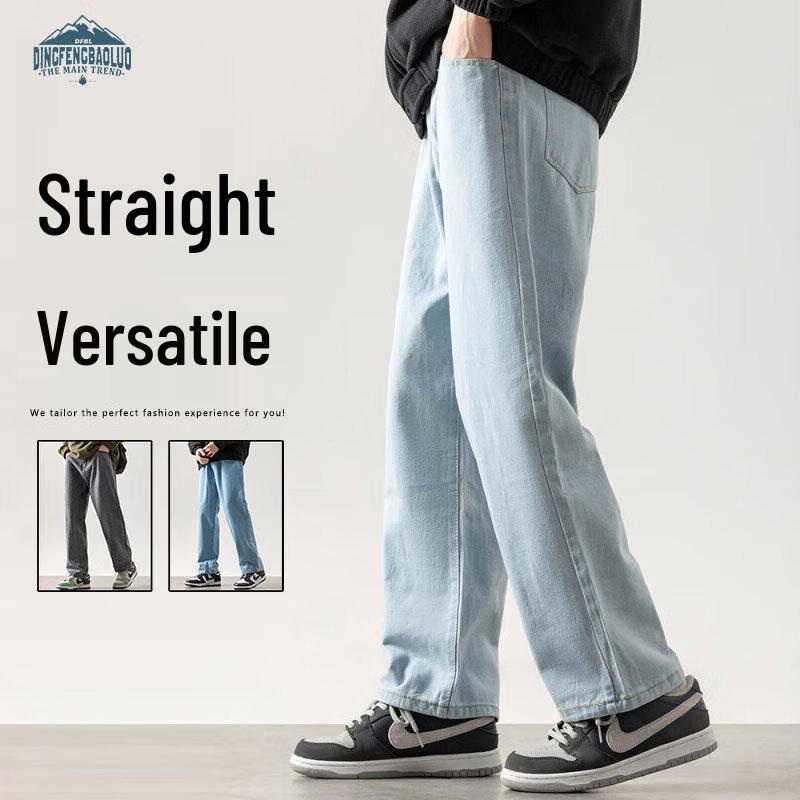Джинсы мужские прямые свободные с широкими штанинами Dingfengbaoluo 773