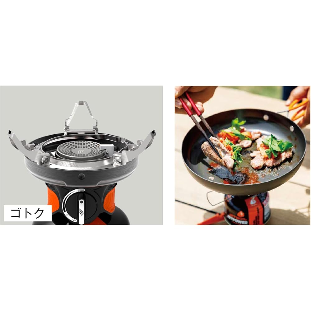 Кемпинговая горелка Jetboil Flash 1,0 л, карбоновая, портативная, уличная