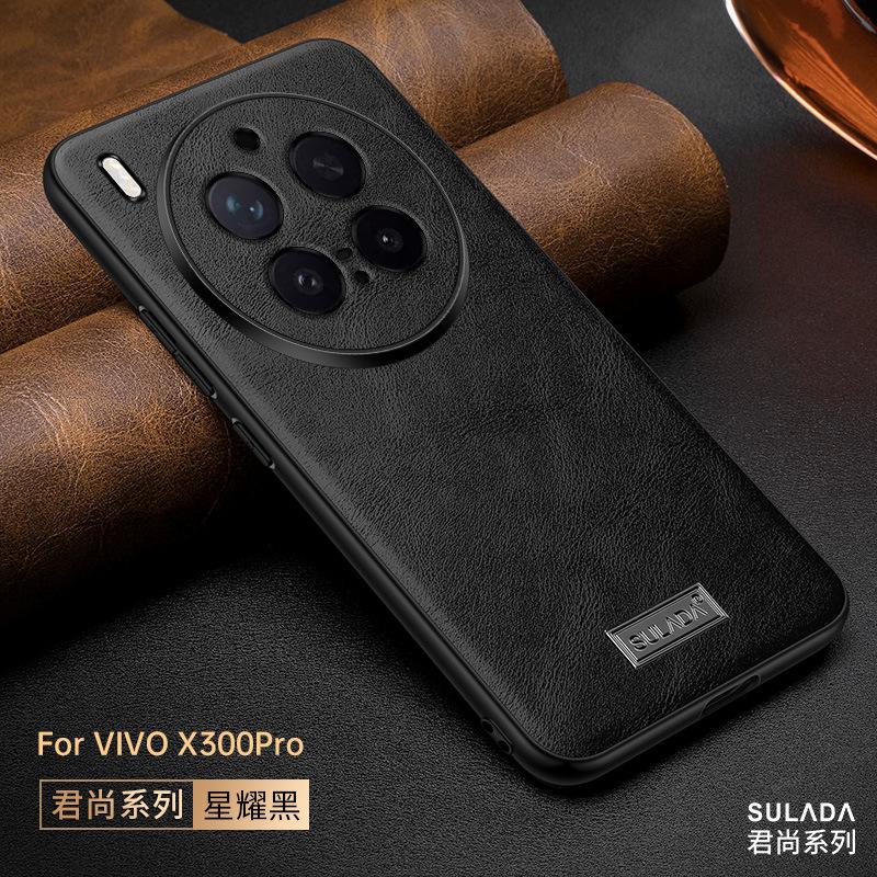 Кожаный чехол для мобильного телефона Business для Vivo X300 Pro X200 Ultra X100 X100S Pro Высококачественная коровья кожа Всесторонний противоударный чехол