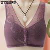 Нижнее белье с кружевом спереди, застегивающееся на пуговицы, женский тонкий топ-топ для людей среднего и пожилого возраста, бюстгальтер без косточек больших размеров