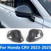 Для Honda CR-V CRV 2024 2025 Углеродное волокно Накладка на зеркало заднего вида боковое Зеркало Защитная наклейка Аксессуары Стайлинг автомобиля
