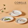 CORELLE Rosemont Ceramic Oval Plate 4p Tableware Ivory-Orange